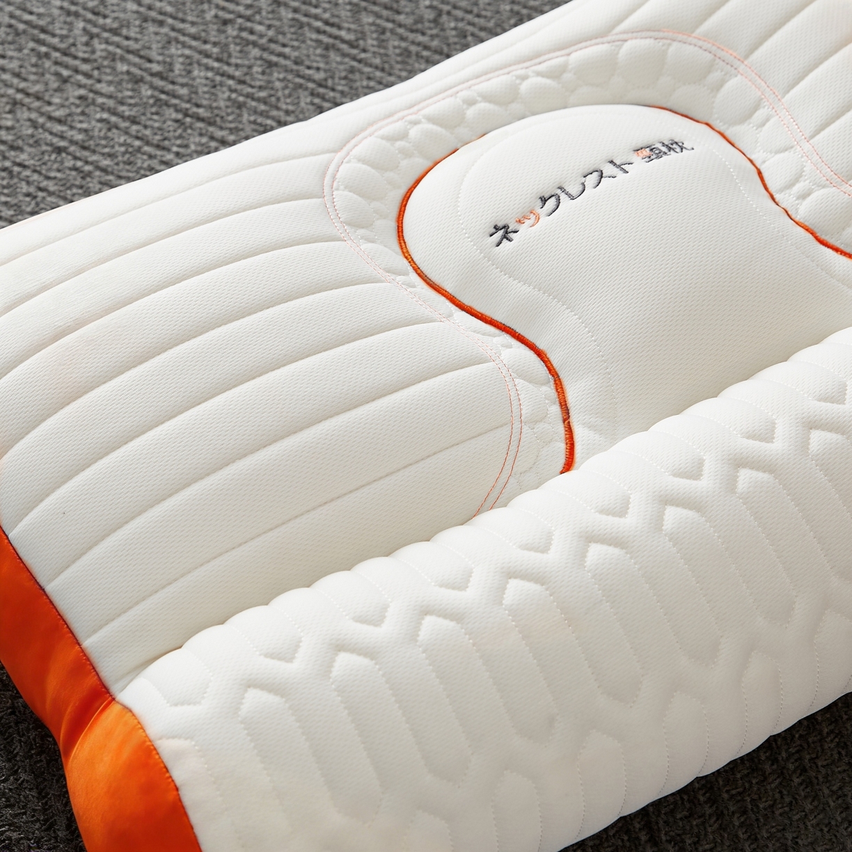 91家纺网 家纺一手货源 找家纺 乐可 2026新款乳胶日系牵引枕反牵引枕头枕芯 日系牵引枕-橘