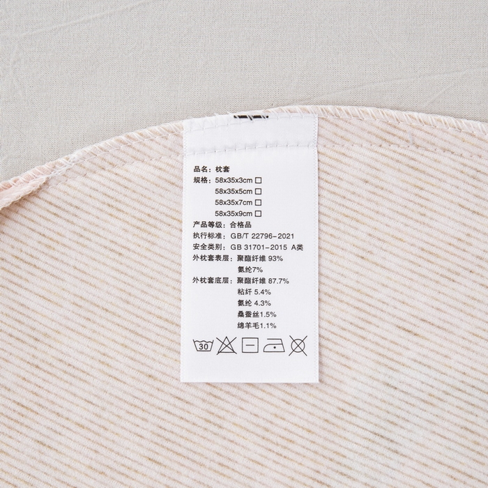 91家纺网 家纺一手货源 找家纺 大黄蜂家居家纺 2026新款A类卡通儿童硅胶枕枕头枕芯 小猫粉