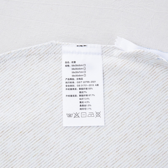 91家纺网 家纺一手货源 找家纺 大黄蜂家居家纺 2026新款A类卡通儿童硅胶枕枕头枕芯 小恐龙蓝