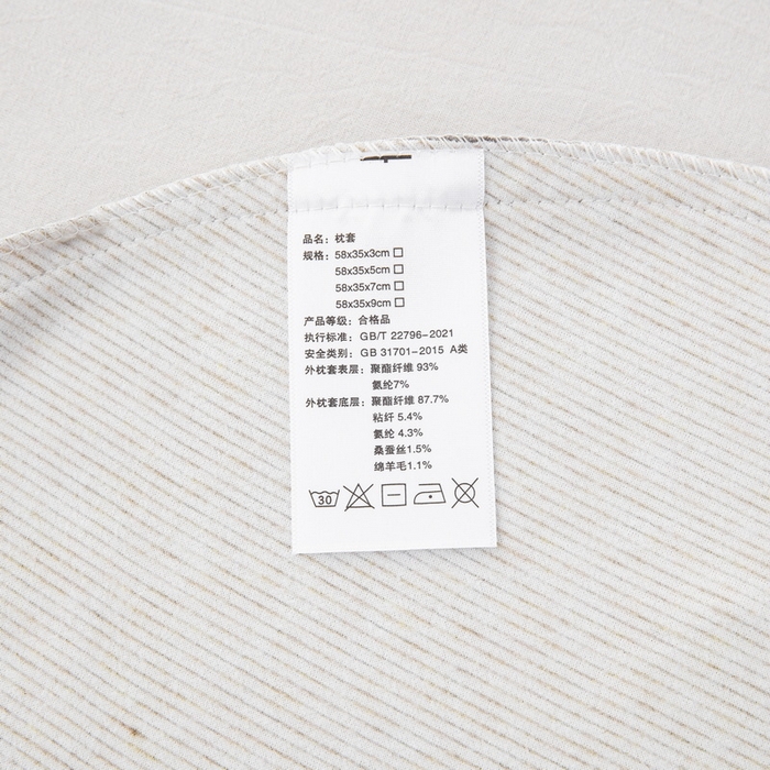 91家纺网 家纺一手货源 找家纺 大黄蜂家居家纺 2026新款A类卡通儿童硅胶枕枕头枕芯 卡皮灰