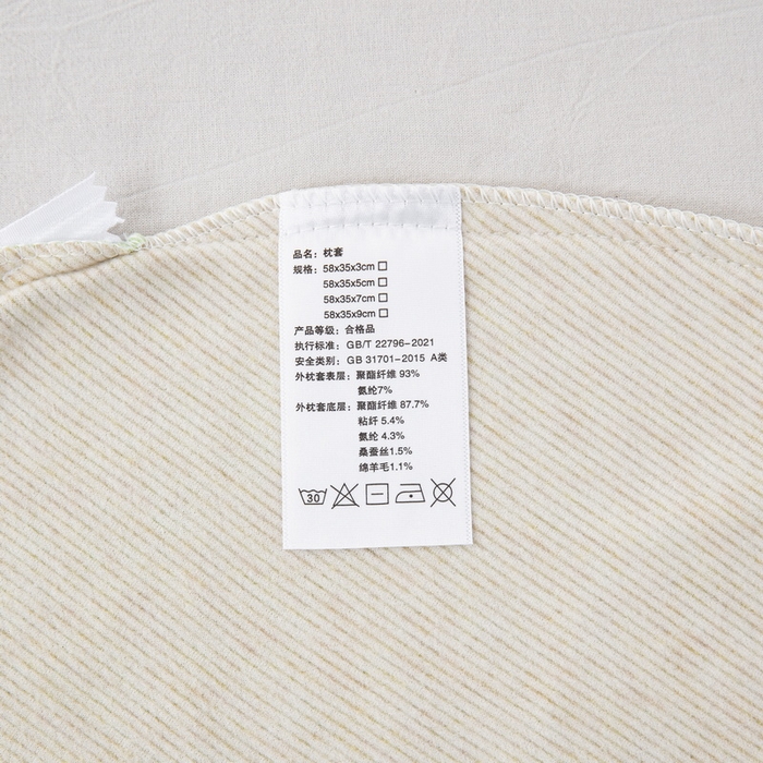 91家纺网 家纺一手货源 找家纺 大黄蜂家居家纺 2026新款A类卡通儿童硅胶枕枕头枕芯 熊猫绿