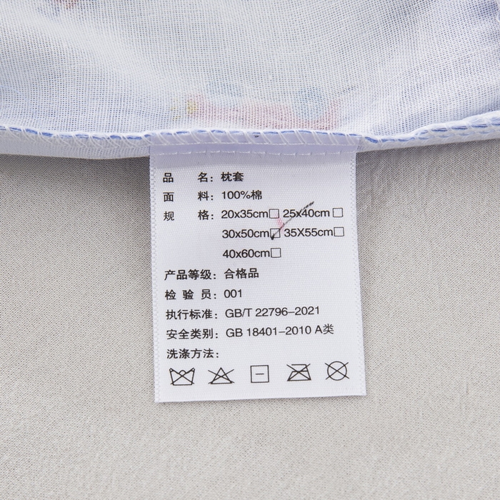91家纺网 家纺一手货源 找家纺 大黄蜂家居家纺 2026新款A类纯棉双层纱棉花枕枕头枕芯 挖掘机
