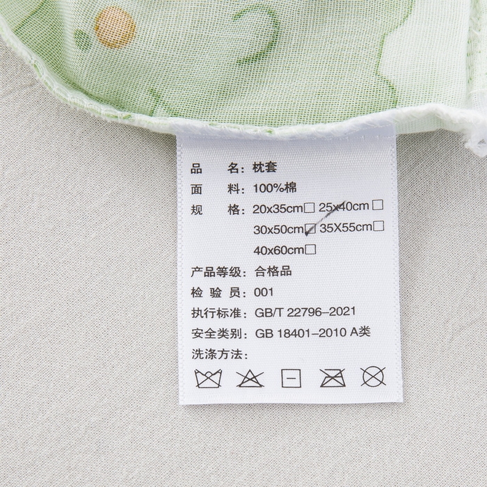 91家纺网 家纺一手货源 找家纺 大黄蜂家居家纺 2026新款A类纯棉双层纱棉花枕枕头枕芯 小恐龙