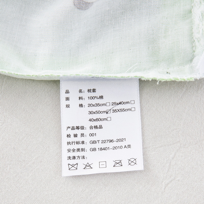 91家纺网 家纺一手货源 找家纺 大黄蜂家居家纺 2026新款A类纯棉双层纱棉花枕枕头枕芯 小熊猫