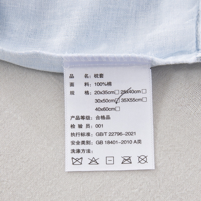 91家纺网 家纺一手货源 找家纺 大黄蜂家居家纺 2026新款A类纯棉双层纱棉花枕枕头枕芯 小汽车