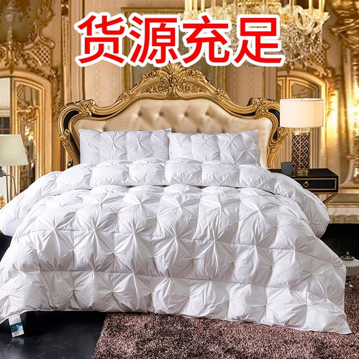 91家纺网 家纺一手货源 找家纺 顺发床垫 2025新款全棉扭花羽毛被加厚保暖95白鹅绒被子秋冬春秋被冬被直播供货     （羽绒被联系商家） 白色（扭花）