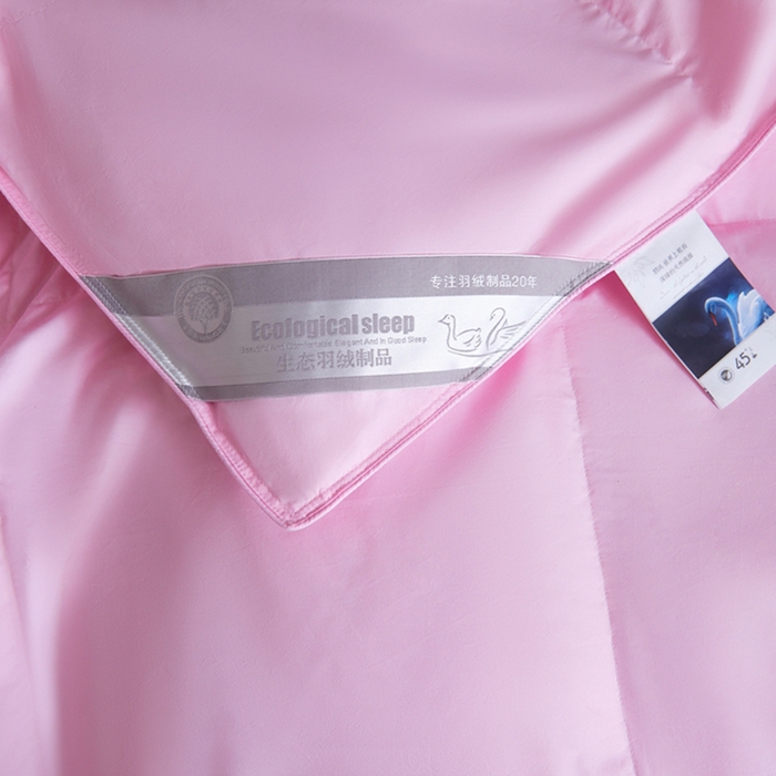 91家纺网 家纺一手货源 找家纺 顺发床垫 2025新款全棉扭花羽毛被加厚保暖95白鹅绒被子秋冬春秋被冬被直播供货     （羽绒被联系商家） 粉色（平格）