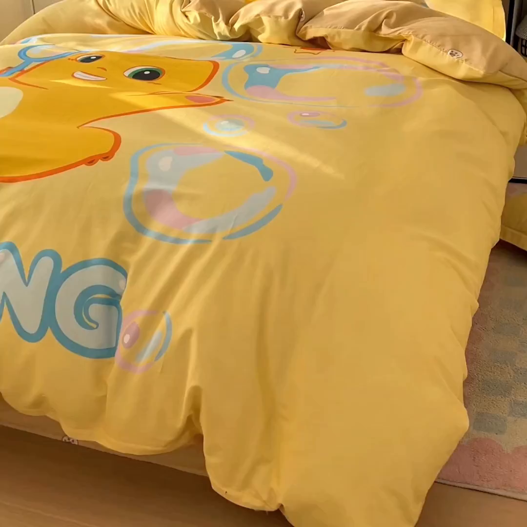 91家纺网 家纺一手货源 找家纺 浩诚 2026新款全棉卡通四件套第二批（陆续更新） 小奶龙