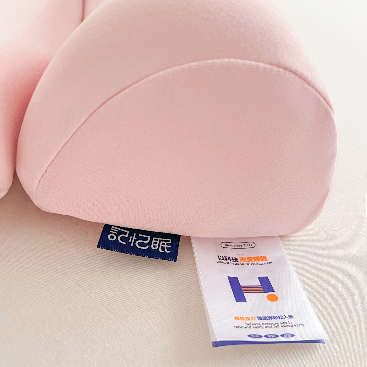 91家纺网 家纺一手货源 找家纺 （总）麦哆乐 2026新款二合一德绒枕枕头枕芯