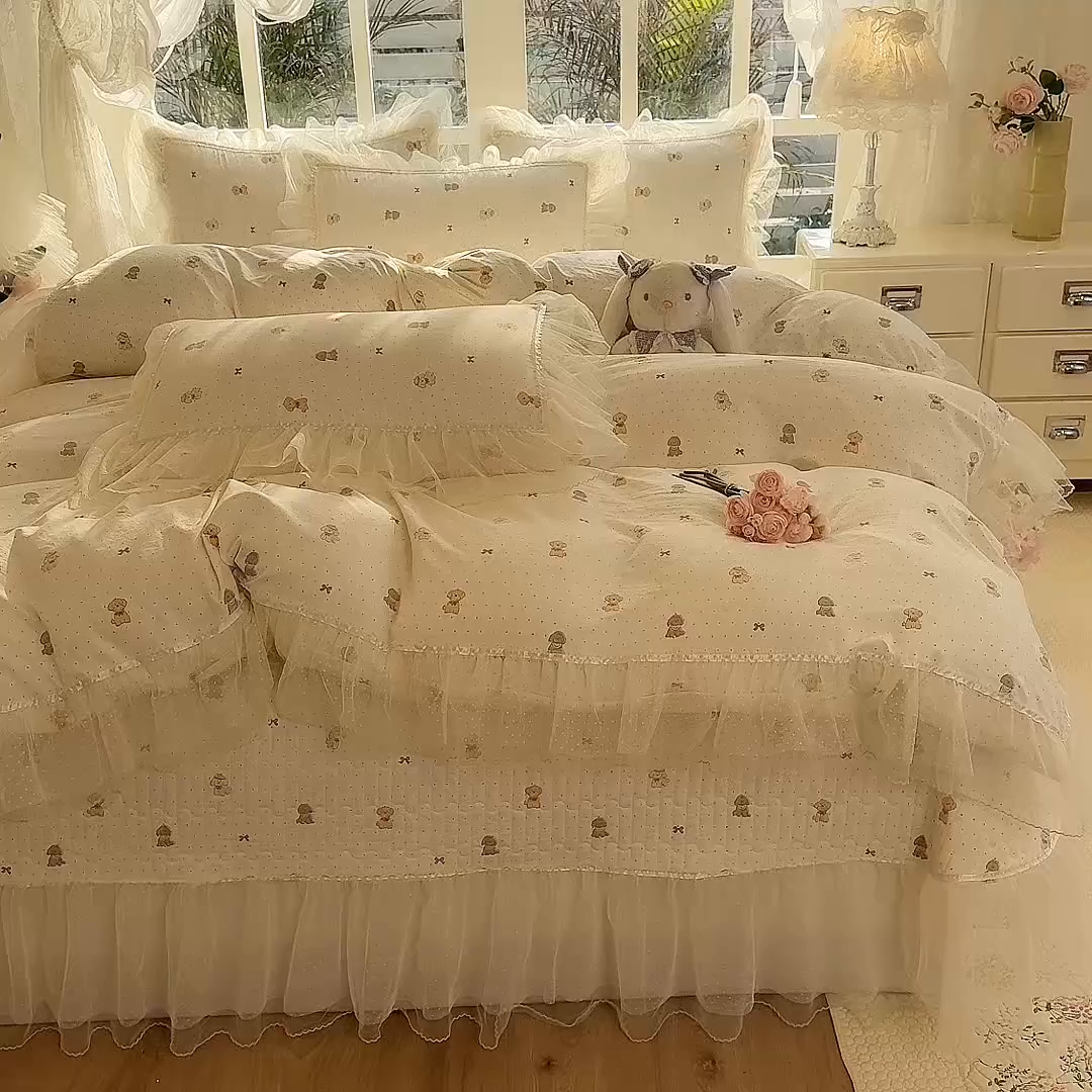 91家纺网 家纺一手货源 找家纺 韩约家纺 2026新款法式双层蕾丝花边古法棉感四件套 童年