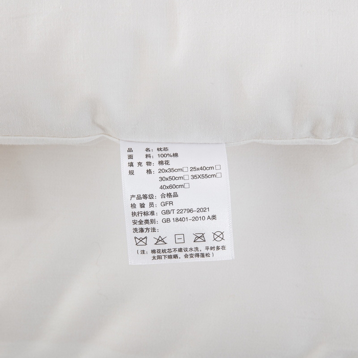 91家纺网 家纺一手货源 找家纺 （总）大黄蜂家居家纺 2026新款全棉纯棉儿童棉花枕 枕头枕芯