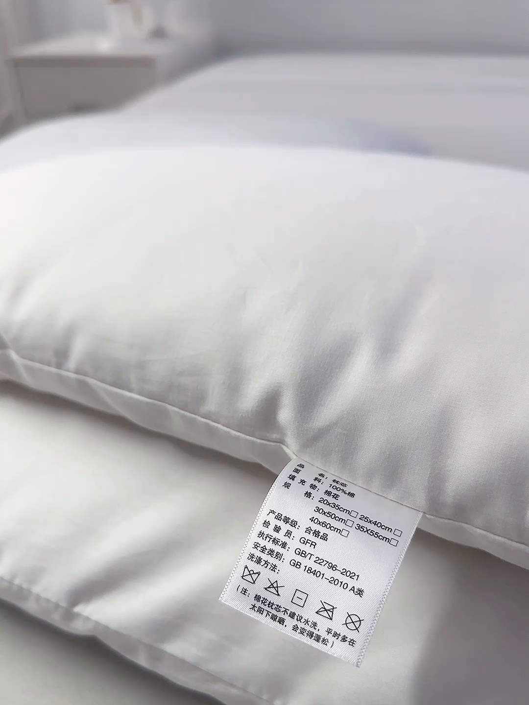 91家纺网 家纺一手货源 找家纺 （总）大黄蜂家居家纺 2026新款全棉纯棉儿童棉花枕 枕头枕芯