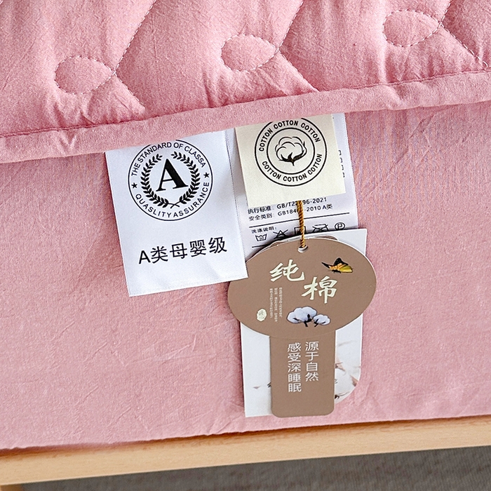 91家纺网 家纺一手货源 找家纺 铭成家纺 2026全棉色织水洗棉夹棉床笠床垫 纯棉素雅-豆沙粉