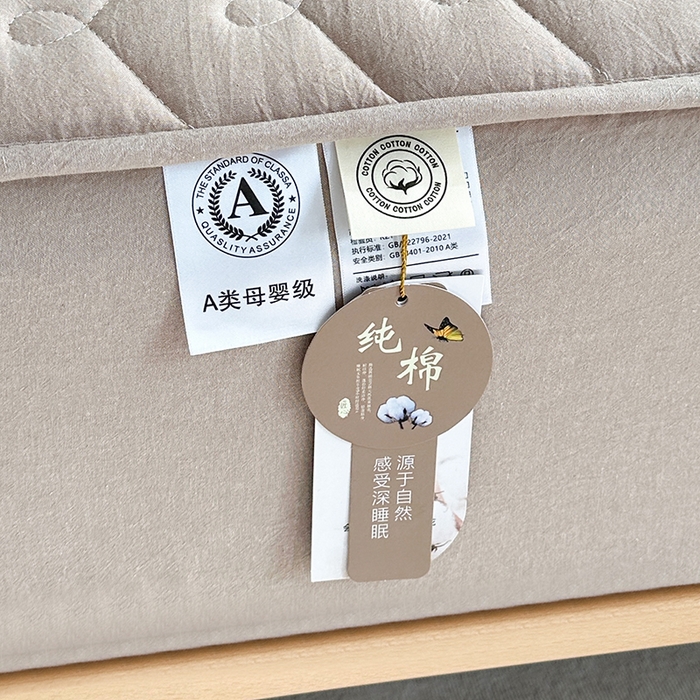 91家纺网 家纺一手货源 找家纺 铭成家纺 2026全棉色织水洗棉夹棉床笠床垫 纯棉素雅-卡其色