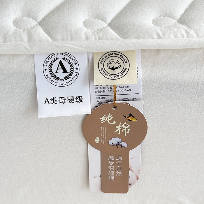 91家纺网 家纺一手货源 找家纺 铭成家纺 2026全棉色织水洗棉夹棉床笠床垫 纯棉素雅-月光白