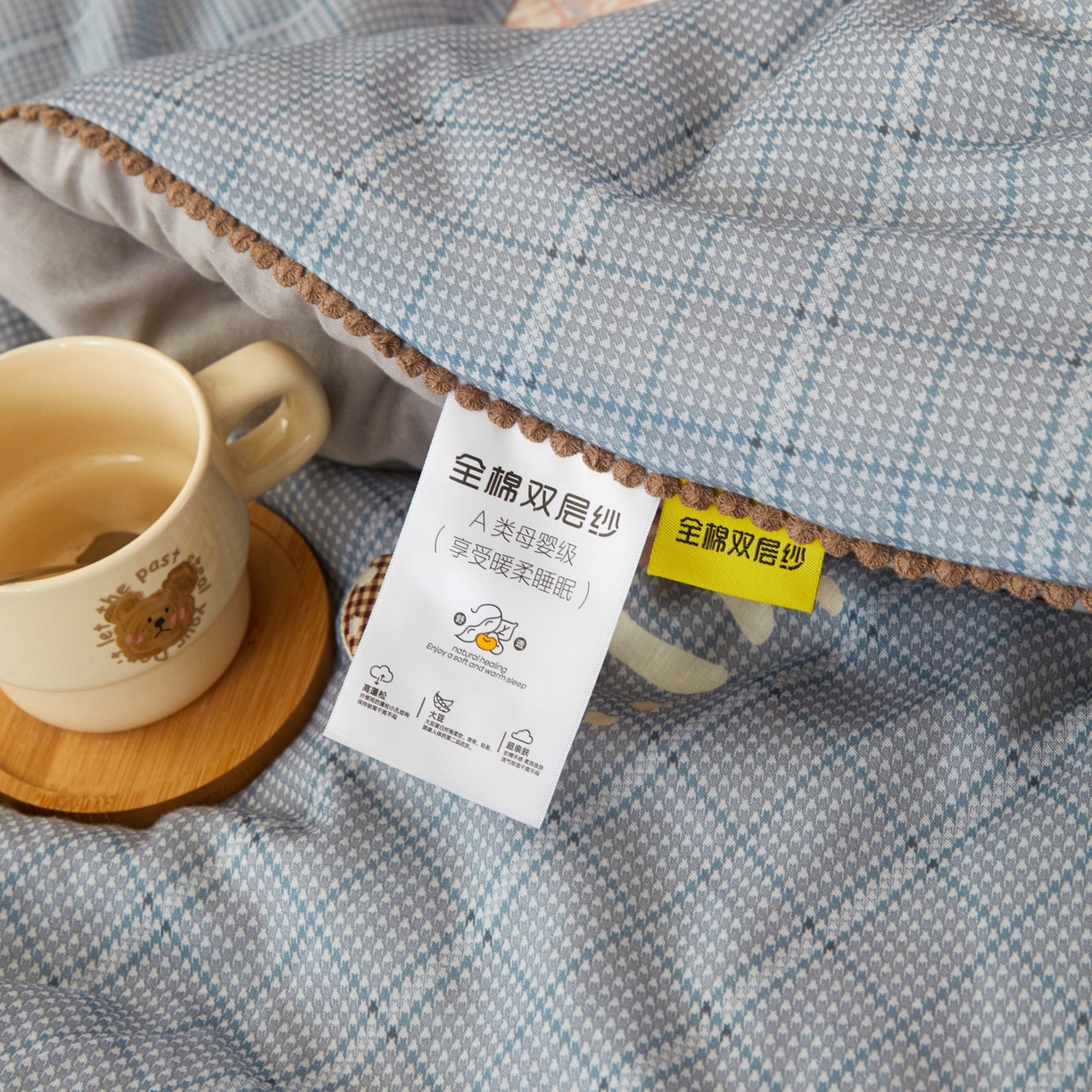 91家纺网 家纺一手货源 找家纺 （总）莎果家纺 2026新款全棉纯棉双层纱春秋被子被芯