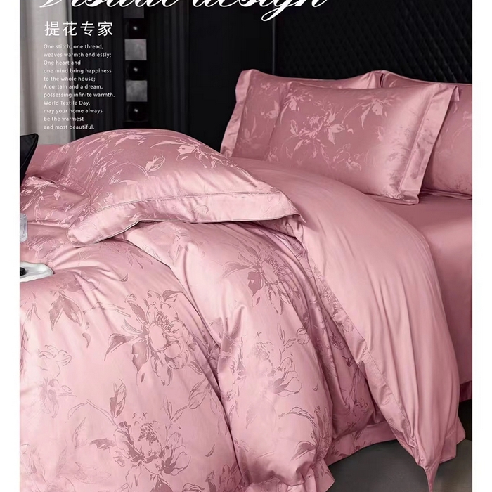 91家纺网 家纺一手货源 找家纺 （总）金纱玉纺家纺 2025新款全棉提花工艺四件套