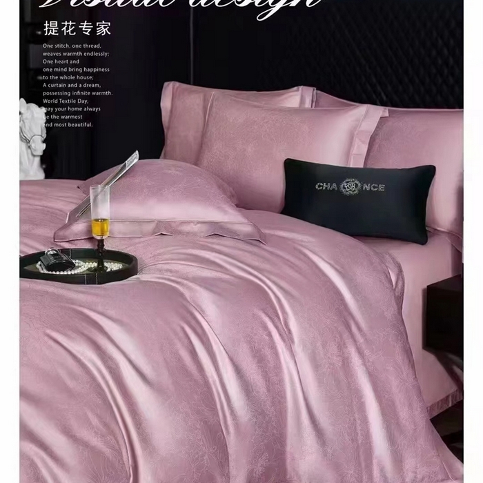 91家纺网 家纺一手货源 找家纺 （总）金纱玉纺家纺 2025新款全棉提花工艺四件套