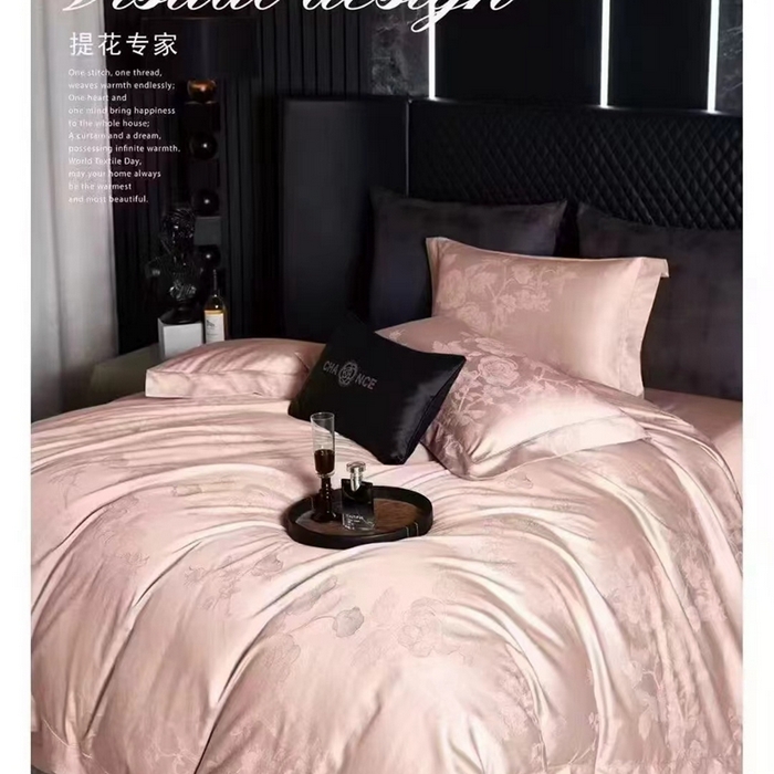 91家纺网 家纺一手货源 找家纺 （总）金纱玉纺家纺 2025新款全棉提花工艺四件套