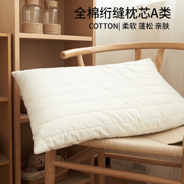 91家纺网 家纺一手货源 找家纺 【女士纯色五分袜】日式无印女款纯色良品全棉秋冬保暖五分袜棉袜