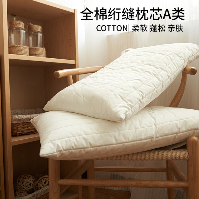 91家纺网 家纺一手货源 找家纺 （总）良品汇馆 2026新款夹棉枕全棉柔软枕头枕芯民宿枕芯纯色简约成人枕A类