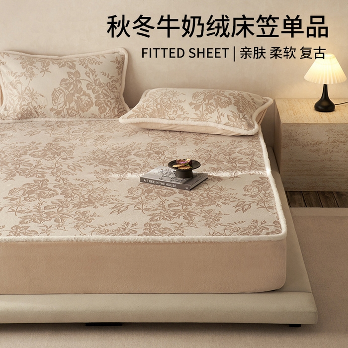 91家纺网 家纺一手货源 找家纺 （总）良品汇馆 2026新款复古雕花绒床笠秋冬保暖牛奶绒席梦思床罩床垫保护套单品床笠单件床笠