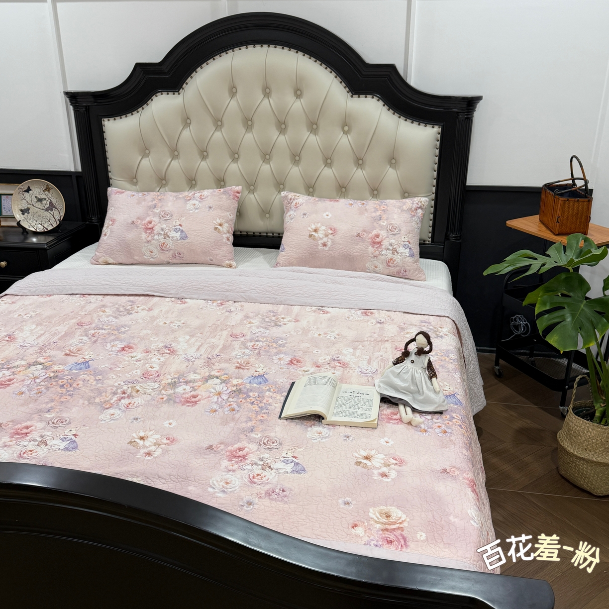 床盖工厂店 2026新款高端活性数码工艺双面全棉棉花床盖三件套 百花羞-粉