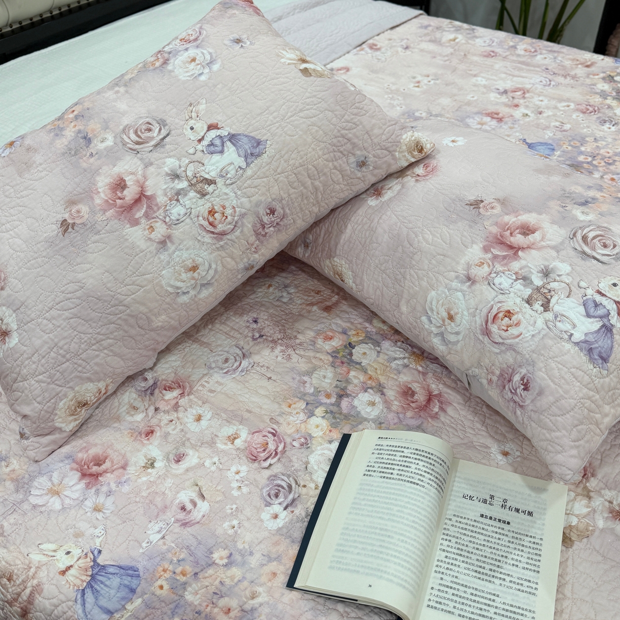 91家纺网 家纺一手货源 找家纺 床盖工厂店 2026新款高端活性数码工艺双面全棉棉花床盖三件套 法兰庄园-粉