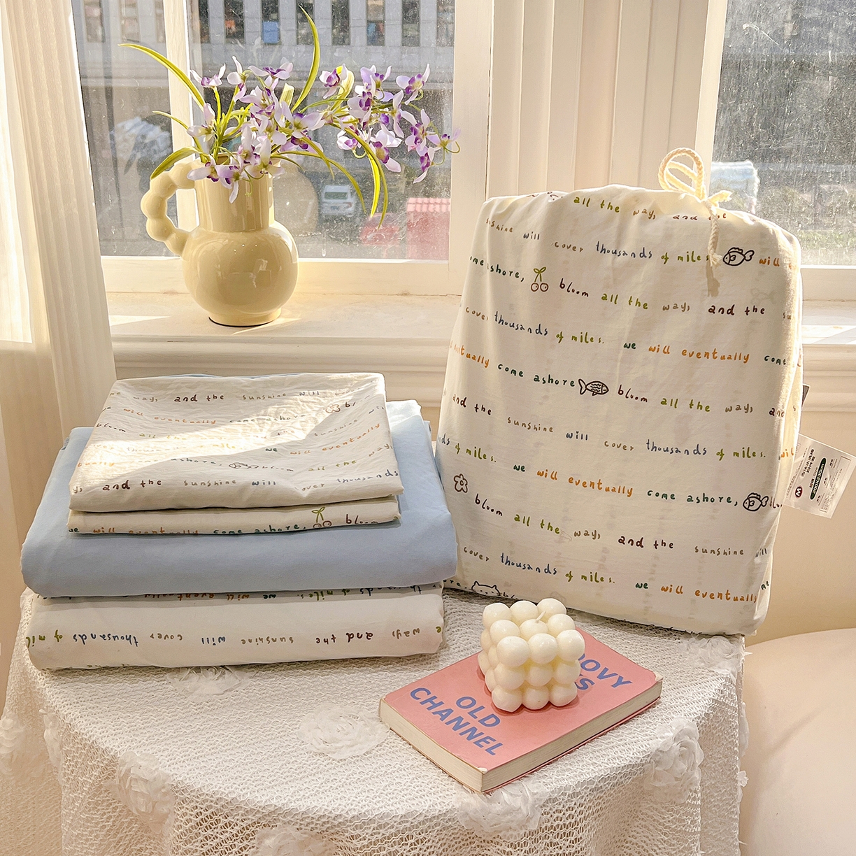 梵克保罗 2026新款A类古法水洗仿棉云感纱四件套 甜心喵