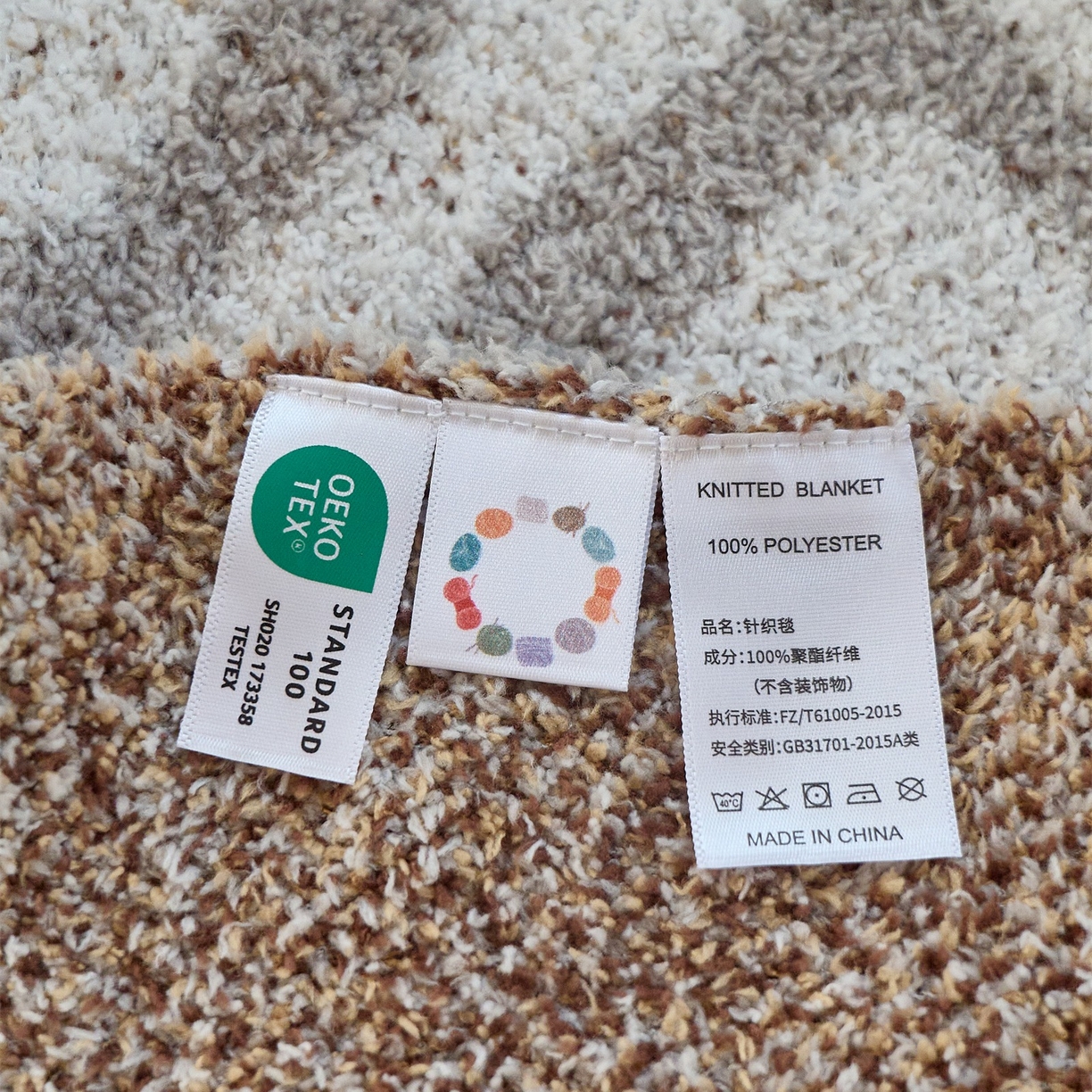 91家纺网 家纺一手货源 找家纺 （总）暖绵绵家纺 2026新款桑罗帕几何纹织毯 毛毯毯子（券后/折后零售价不得低于173元）