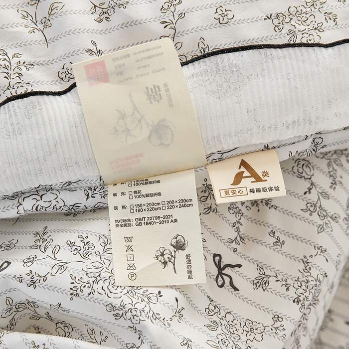 91家纺网 家纺一手货源 找家纺 （总）源舜家纺 2026新款全棉斜纹花边床盖多功能被子四件套