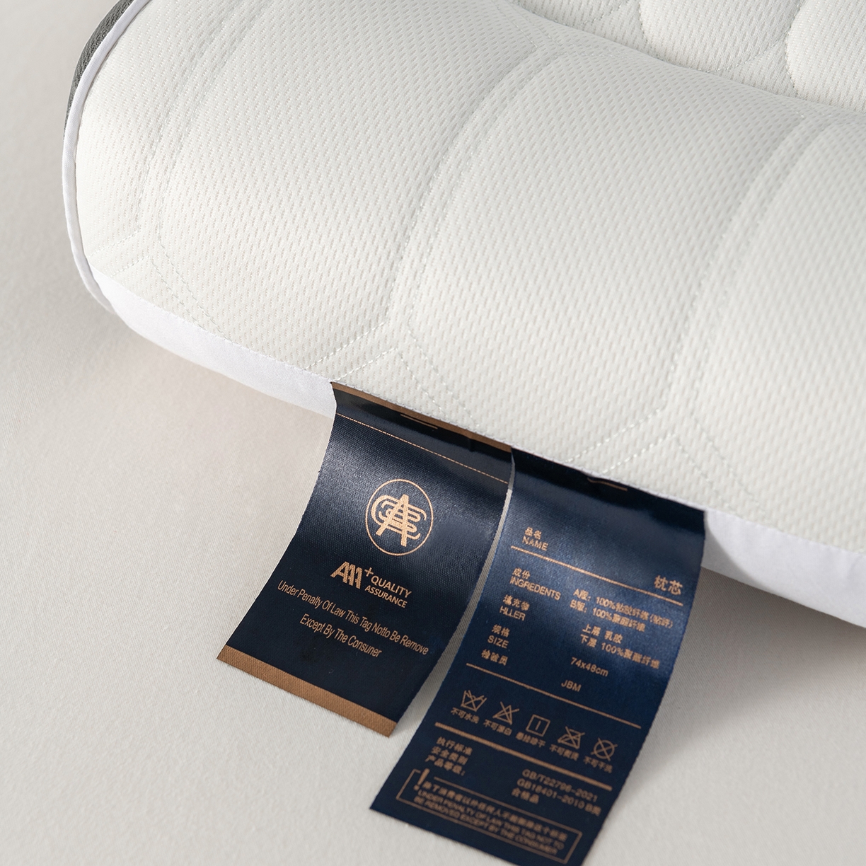 91家纺网 家纺一手货源 找家纺 小米枕芯 2026新款护颈氧枕枕头枕芯 灰色