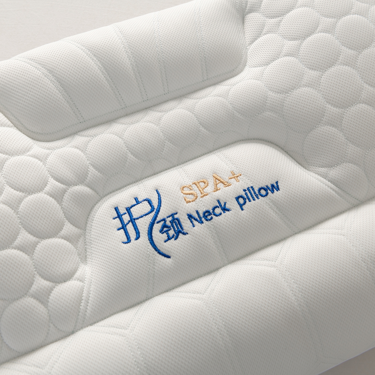 91家纺网 家纺一手货源 找家纺 小米枕芯 2026新款护颈氧枕枕头枕芯 蓝色