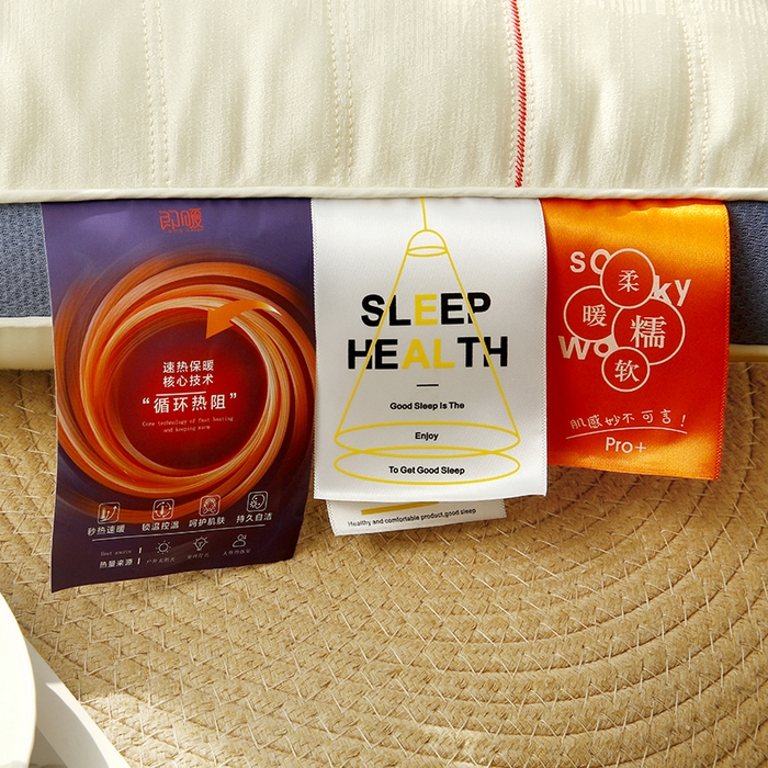 91家纺网 家纺一手货源 找家纺 （总）仁宇枕业 2025新款锁温护颈枕头枕芯