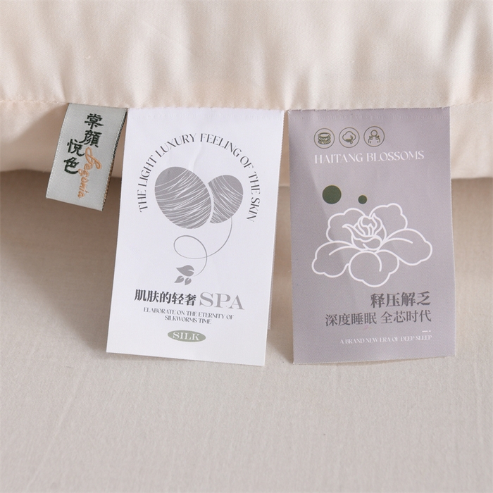 91家纺网 家纺一手货源 找家纺 （总）仁宇枕业 2025新款新品棠颜悦色蚕丝定型枕