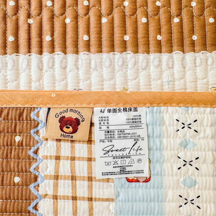 91家纺网 家纺一手货源 找家纺 2026新款13070单面全棉绗缝床盖三件套 童年小事