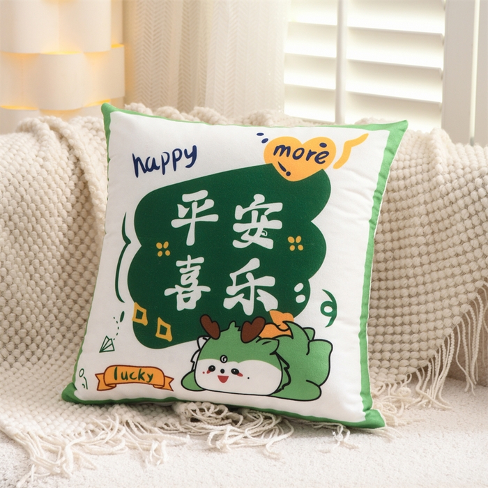 仁宇枕业 2025新款新品新年鸿运大吉大利心想事成系列腰枕靠垫沙发靠垫枕头枕芯 心想事成抱枕系列-平安喜乐