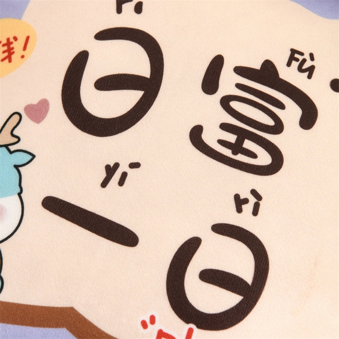 91家纺网 家纺一手货源 找家纺 仁宇枕业 2025新款新品新年鸿运大吉大利心想事成系列腰枕靠垫沙发靠垫枕头枕芯 组合图