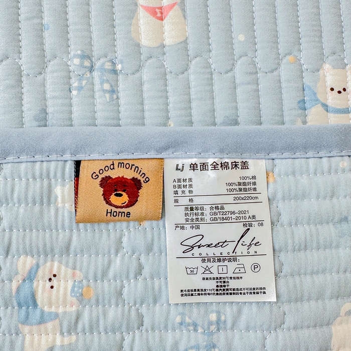91家纺网 家纺一手货源 找家纺 2026新款13070单面全棉绗缝床盖三件套 星愿汪汪-蓝