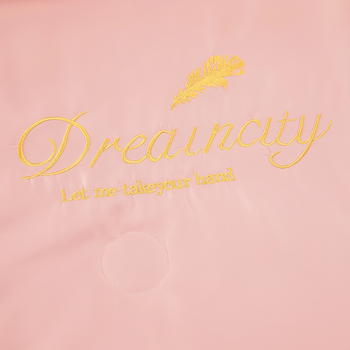 91家纺网 家纺一手货源 找家纺 好尚居 2026新款水洗真丝刺绣夏被被子被芯四件套 粉玉