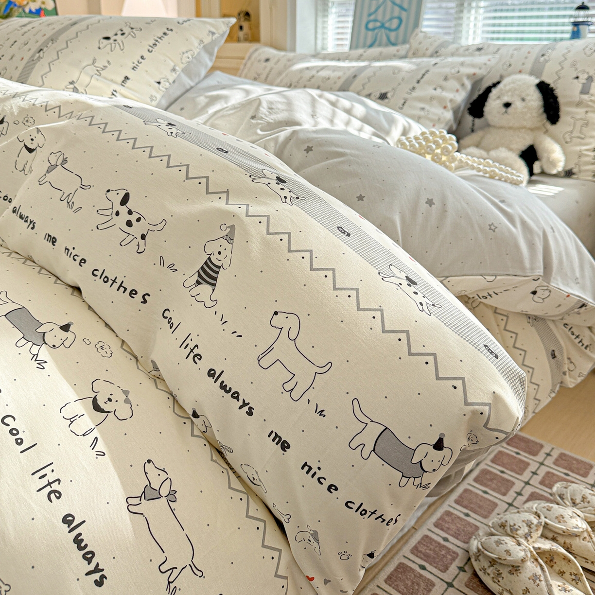 名品家纺 2026新款100%纯棉四件套系列 线条小狗