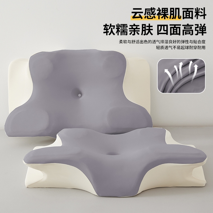 91家纺网 家纺一手货源 找家纺 （总）纳斯顿家纺 2026新款4D人体工学护颈枕夏季蝴蝶枕枕头枕芯