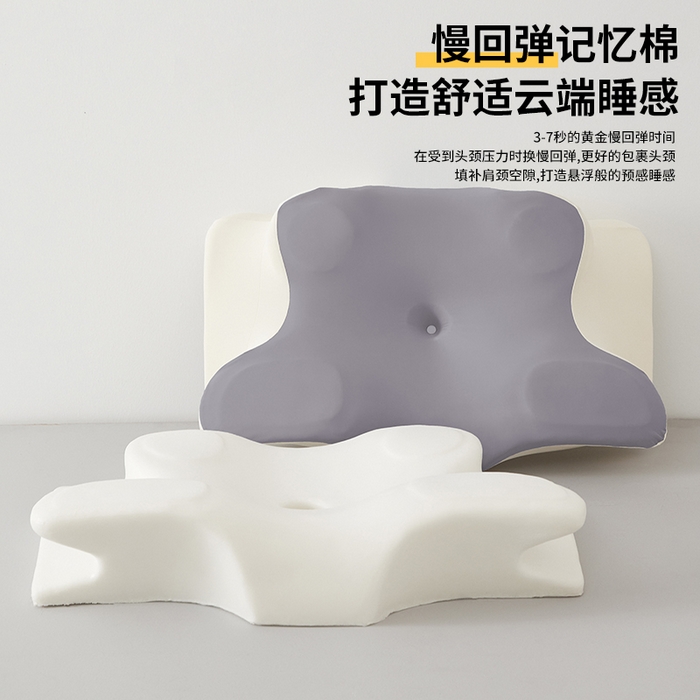 91家纺网 家纺一手货源 找家纺 （总）纳斯顿家纺 2026新款4D人体工学护颈枕夏季蝴蝶枕枕头枕芯