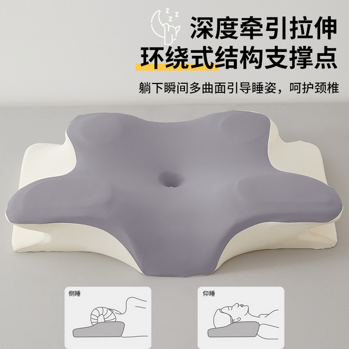 91家纺网 家纺一手货源 找家纺 （总）纳斯顿家纺 2026新款4D人体工学护颈枕夏季蝴蝶枕枕头枕芯