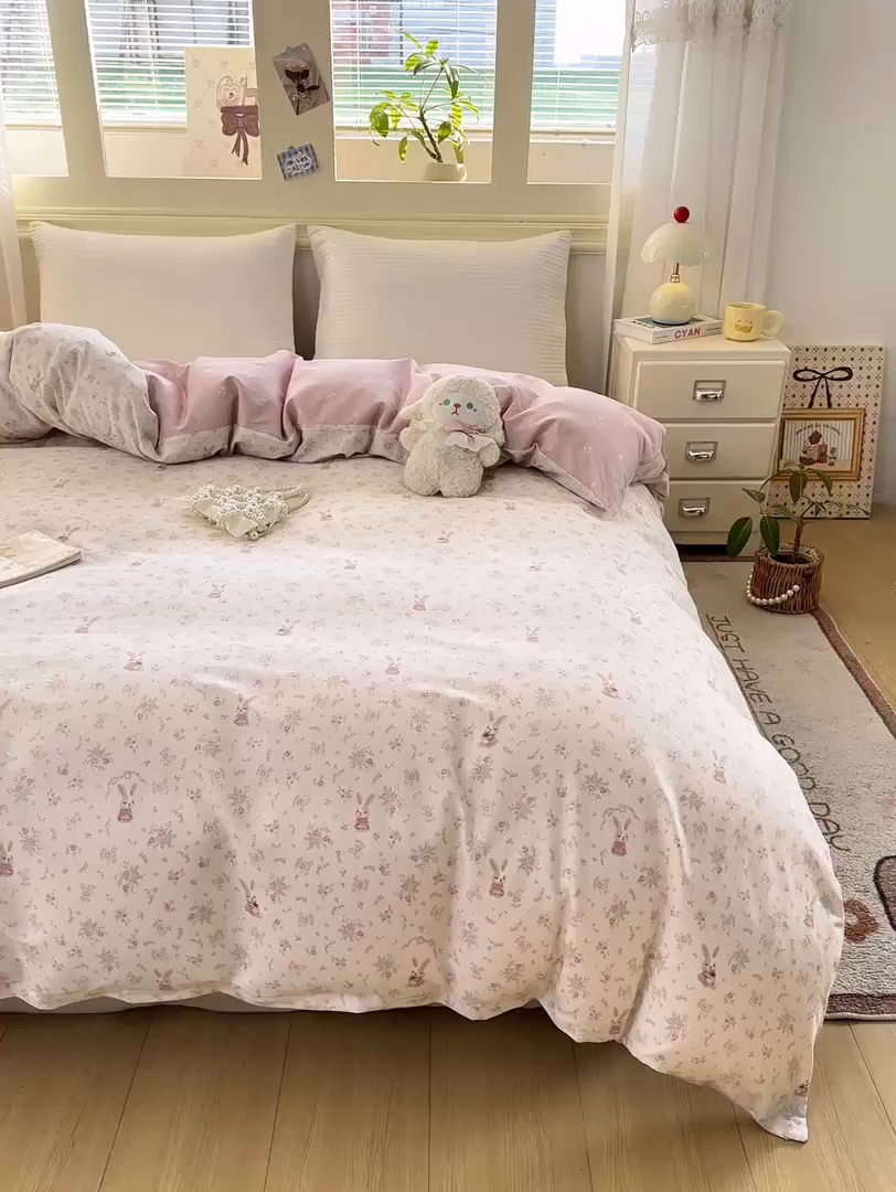 91家纺网 家纺一手货源 找家纺 名品家纺 2026新款100%纯棉单被套系列 布拉格兔兔