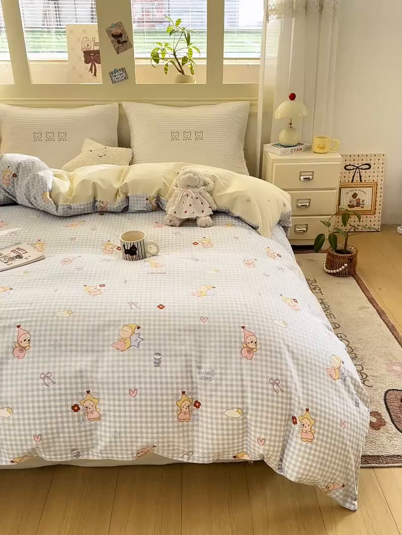 91家纺网 家纺一手货源 找家纺 名品家纺 2026新款100%纯棉单被套系列 蓝格星星