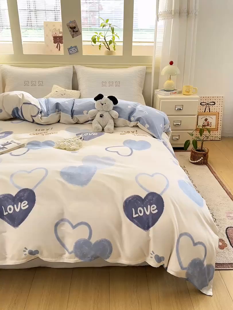 91家纺网 家纺一手货源 找家纺 名品家纺 2026新款100%纯棉单被套系列 提供买家秀 奶油爱心