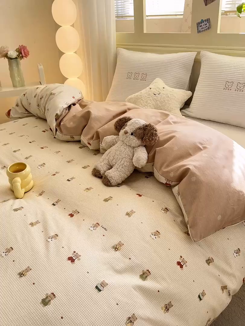 91家纺网 家纺一手货源 找家纺 名品家纺 2026新款100%纯棉单被套系列 爪爪家族