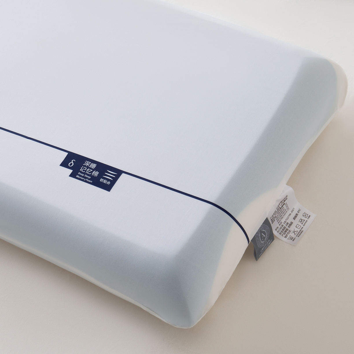 91家纺网 家纺一手货源 找家纺 （总）顺发床垫 2026新款云朵护颈记忆枕