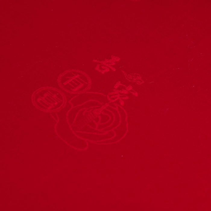 91家纺网 家纺一手货源 找家纺 壹张床 2026新款全棉纯棉60支提花婚庆喜被冬被被子被芯 喜事临门